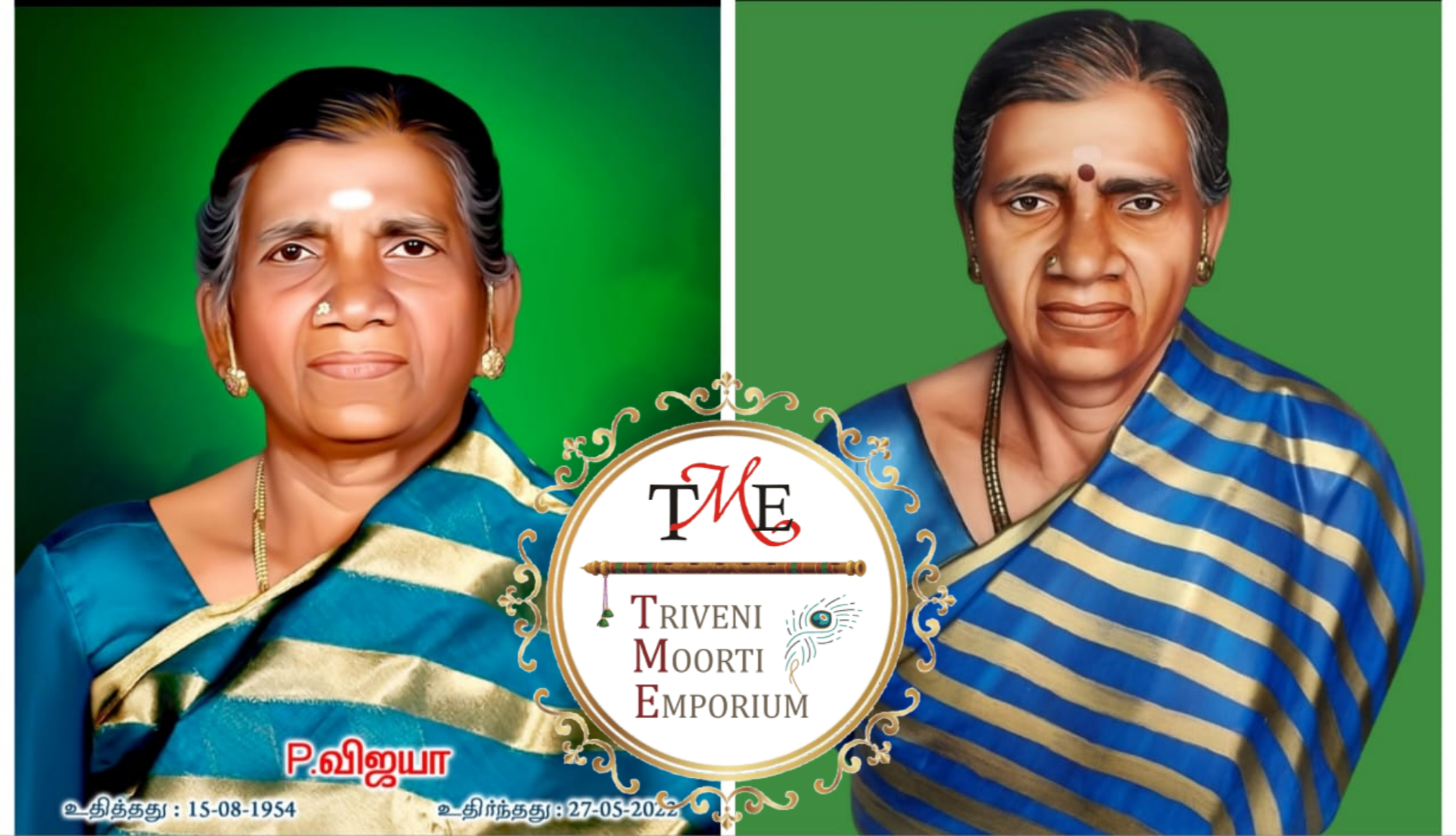 Marble Human Bust Statue