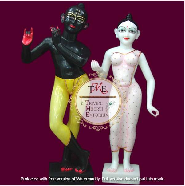 Triveni Moorti Emporium